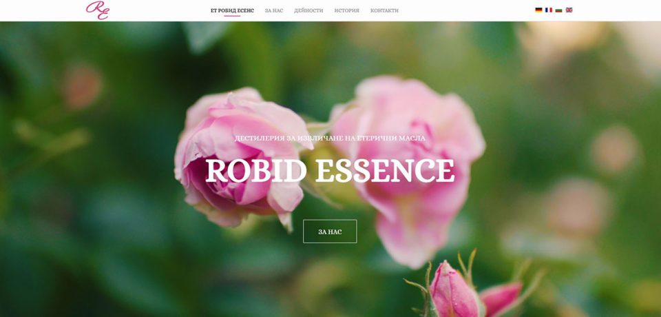 robid-essence